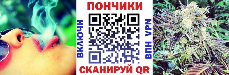Наркота Тбилисская Alpha PVP  ГАШИШ  Конопля 