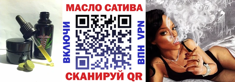 Canna-Cookies марихуана  Тбилисская 