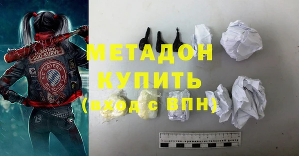 а пвп мука Алагир