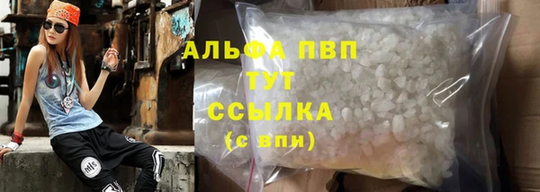 PSILOCYBIN Нефтекумск