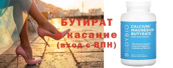 PSILOCYBIN Нефтекумск