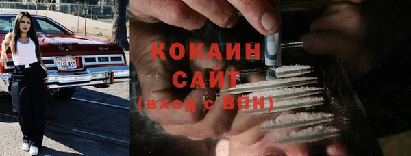спиды Нея