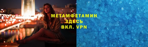 а пвп мука Алагир