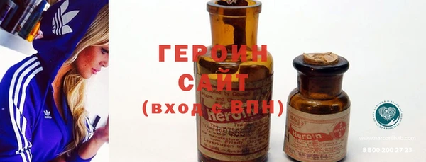 PSILOCYBIN Нефтекумск