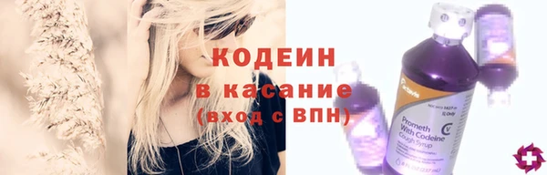 PSILOCYBIN Нефтекумск