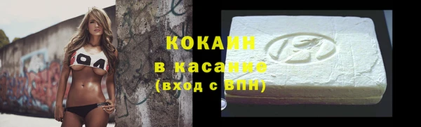 гидропоника Аксай