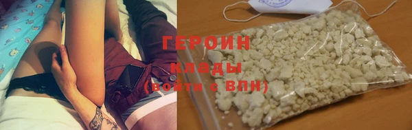PSILOCYBIN Нефтекумск