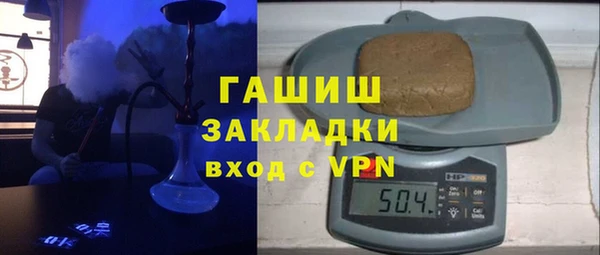 спиды Нея