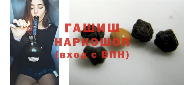 спиды Нея