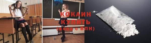 а пвп мука Алагир