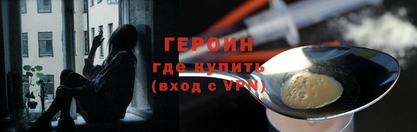 экстази Алапаевск