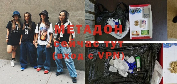 спиды Нея