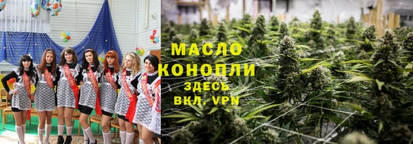 спиды Нея