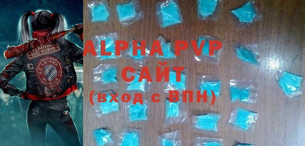 PSILOCYBIN Нефтекумск