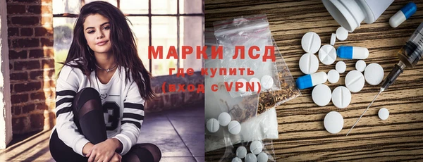 спиды Нея