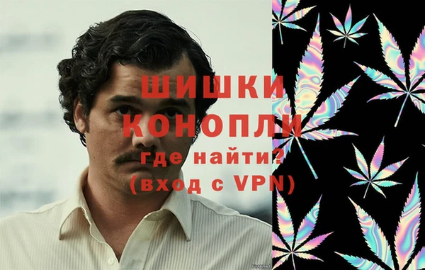 экстази Алапаевск
