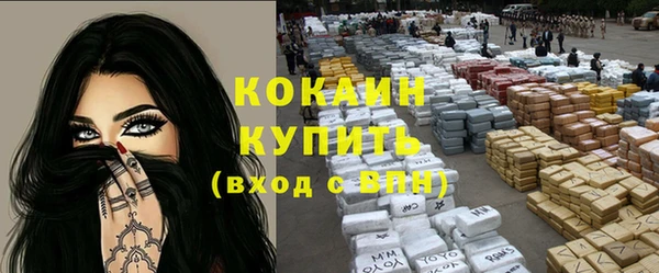PSILOCYBIN Нефтекумск