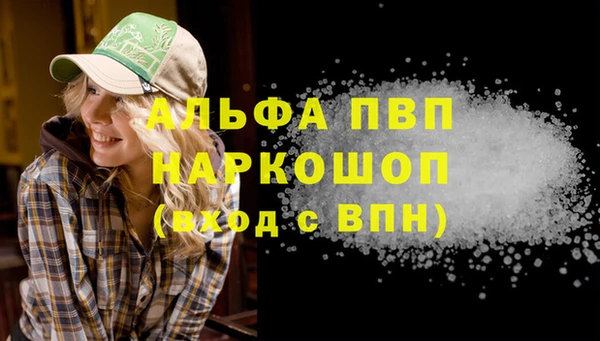 экстази Алапаевск