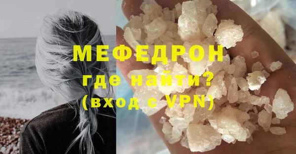 PSILOCYBIN Нефтекумск