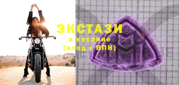 спиды Нея