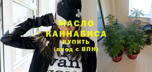 крисы Нефтегорск