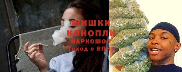 спиды Нея