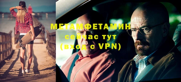 PSILOCYBIN Нефтекумск
