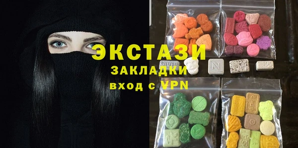 PSILOCYBIN Нефтекумск