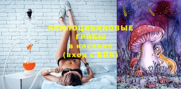 гидропоника Аксай