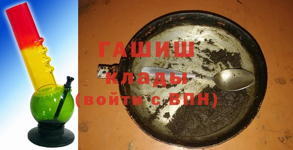 спиды Нея