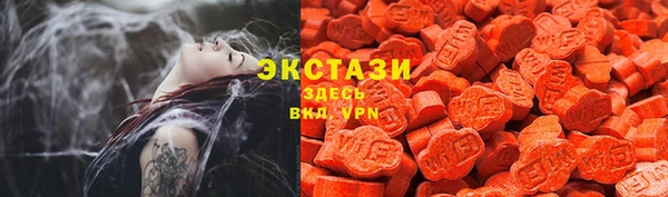 гидропоника Аксай