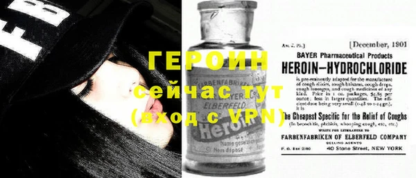 PSILOCYBIN Нефтекумск