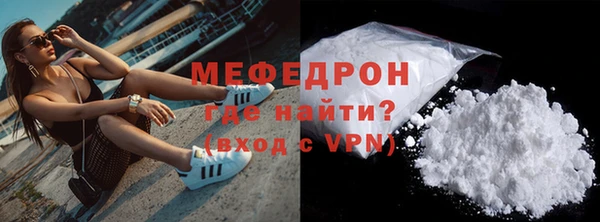 спиды Нея