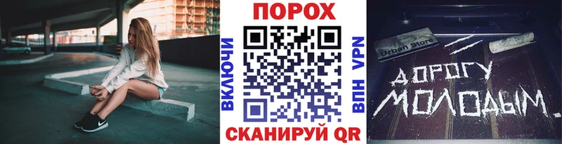 Метамфетамин витя  купить  сайты  Тбилисская 